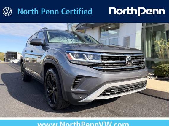 VOLKSWAGEN ATLAS 4MOTION 2022 1V2HR2CA3NC560320 image VOLKSWAGEN ATLAS 4MOTION 2022 1V2HR2CA3NC560320 image